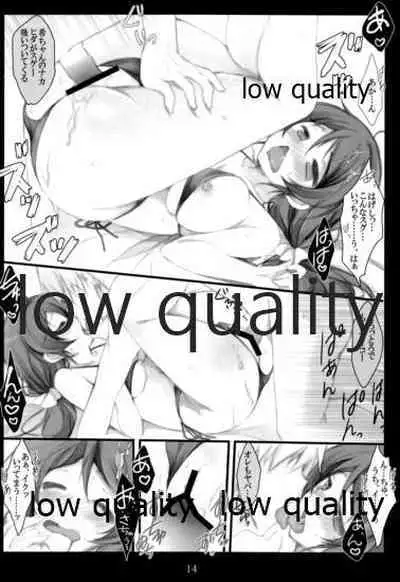 (C89) [Aomidoro (Yuunagi Sesina)] AV Debut Mo Een ya Nai? (Love Live!)