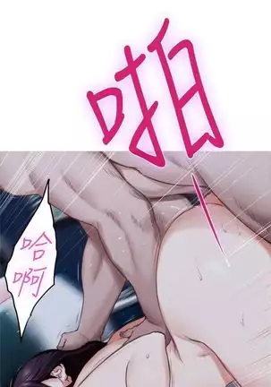 (周4)S-Mate 1-50 中文翻译(更新中)