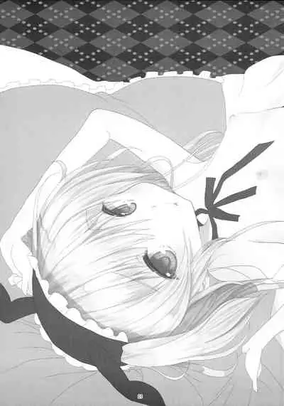 (C83) [Twinbunny (Tachibana Riuta)] Fuyuyasumi no Shukudai. - Homework of a winter vaction (Boku wa Tomodachi ga Sukunai)