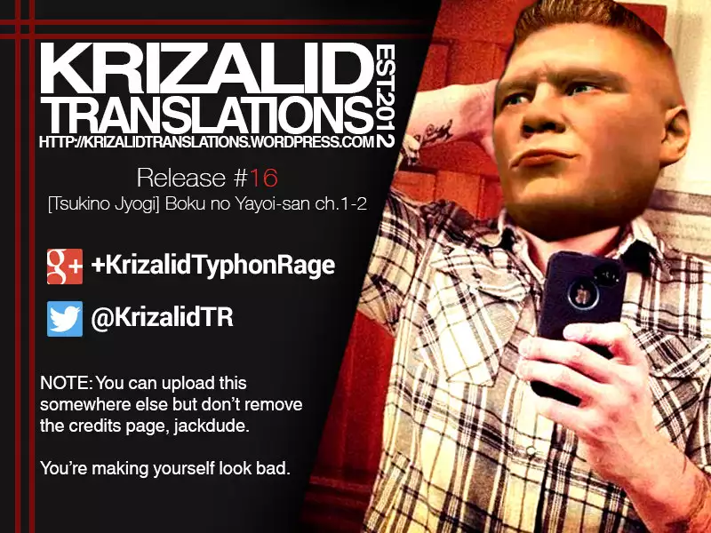 Boku no Yayoi-san - Chapter 2