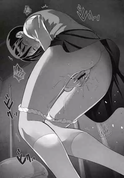 Emiya Shirou no Nichijou | The Everyday Life of Emiya Shirou