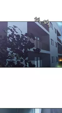 Ghost Love Ch.1-24 (English) (YoManga) (Ongoing)