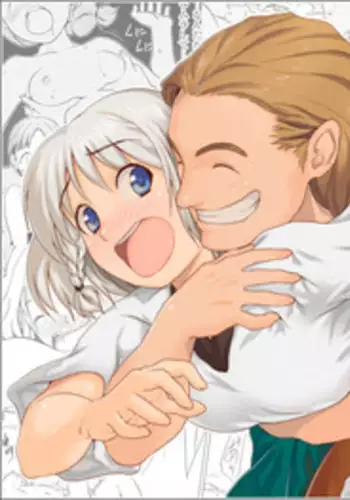 [Spread Happiness (Yukihiro)] RING