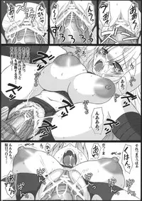 (SC40) [FREAKS (Mike, Onomeshin)] EroSamu X - Erosuit Samus X (Metroid)