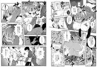 [Yoshifumi Kaoru] Oppai de Kane ga Kaeseru nara, Ore wa Onna no Mama de Ii! 2 (Original)