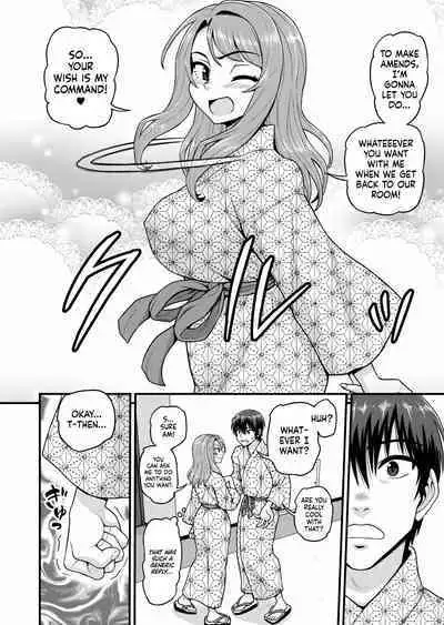 [Chimamire Yashiki (Gachonjirou)] Game Tomodachi no Onnanoko to Onsen Ryokou de Yaru Hanashi | Smashing With Your Gamer Girl Friend at the Hot Spring [English] [head empty]