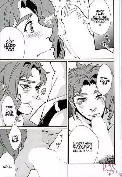 (HaruCC21) [Yumemigachi Realism (Yukishige)] Seiso-kei Ikemen Danshi Yuutousei ga Shotaiken de Hatsuatari-dashi! Hatsu Shiofuki & Hatsu Mesu Zecchou | A Handsome Honors Student's First Experience is a Cumshot! (JoJo’s Bizarre Adventure) [English]