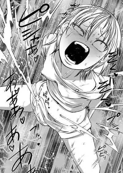 [Mikenekohanten (Sakamoto Kafka)] Futoukou ni Natta Futanari Doukyuusei 