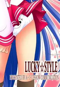 [A・I・U SHOW COMMUNICATION] LUCKY☆STYLE (Lucky Star)