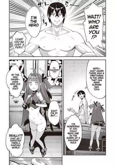 Isekai Kita node Sukebe Skill de Zenryoku Ouka Shiyou to Omou 2 + Digital Tokusouban Gentei Tokuten | I Came to Another World, So I Think I'm Gonna Enjoy My Sex Skills to the Fullest! 2