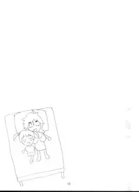 (Kyonyukko 5) [YOUKI M.K.C. (Matsuda K, Saeki Tatsuya, Youki Akira)] U wa Uicchibureido no U | W is for Witchblade (Witchblade)