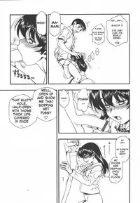 [Minazuki Juuzou] Test Mae no Yuuwaku | Temptation Before The Test (COMIC Tenma 2004-07) [English] [gustmonk]