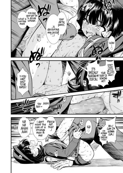 [Sabaku] Mayonaka no Yoruko-san 