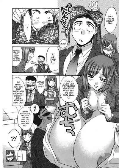 [Hiroshi Itaba] Hello Work [English] [Project-H]