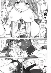 (C91) [Takotsuboya (TK)] Teitoku no Ketsudan - Rabaul 1943 (Kantai Collection -KanColle-)