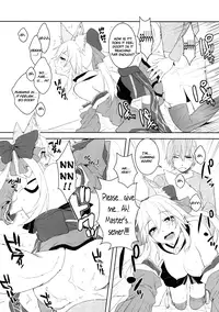 (C79) [X.T.C (Midou Shin)] Fox Extra (Fate/EXTRA) [English] [life4Kaoru]
