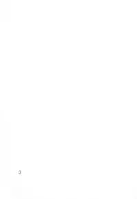 (C73) [Giroutei (Shijima Yukio)] Giroutei "Wa" no Maki (Bleach)