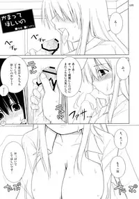 (C74) [TOYBOX (Jacky, Kurikara)] Inaba Box Soushuuhen (Touhou Project)