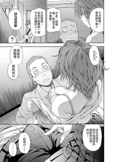 Vanilla Essence | 甜美香濃的香草精華