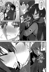 [Akahito] LIKE A FLOWER