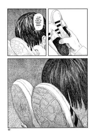 [Ooyoko Yamaame] Ochinai Ame | Unfalling Rain Ch. 1-4 [English] [XNumbers]