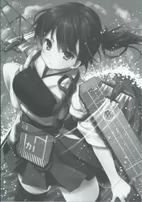 (Houraigekisen Yo-i! 12Senme) [Kinokonomi (konomi)] Watashi no Kakunouko ni Nanika Goyou? (Kantai Collection -KanColle-)