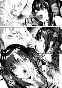 Zenbu Kimi no Sei da. | It's All Your Fault.