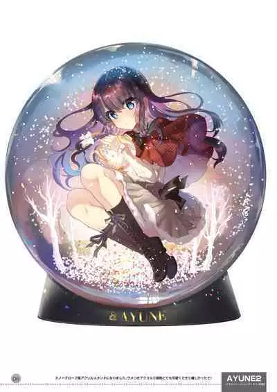 [Shimajiya (Shimaji)] Ayune-chan Choukyou Nisshi -Soushuuhen- [Digital]