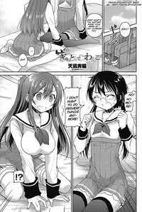 [Amanagi Seiji] Motto! Gyutto Shite Wanko (COMIC Penguin Club 2012-12) [English] [SMDC]