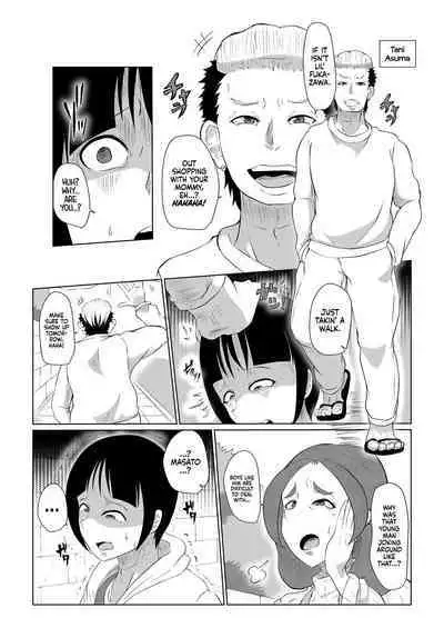 Doushite Aitsu Nanka Ni... + Valentine Sabun Komi | Why Did You Go with That Guy...? + Valentine's Day