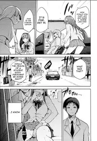 (C85) [Jyouren Kishidan (Kiasa)] Aoko BLUE4 (Mahou Tsukai no Yoru) [English] {doujin-moe.us}