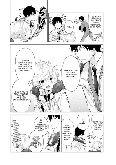 [Shiina] Noraneko Shoujo to no Kurashikata Ch. 16-26 | How to Live With A Noraneko Girl Ch. 16-26 [English] [obsoletezero]