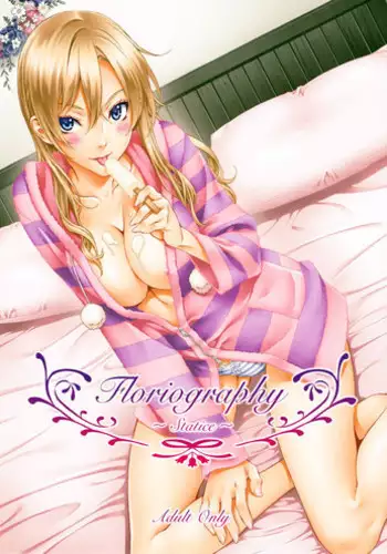(C85) [Crank.In (Mizutani Tooru)] Floriography ~Statice~