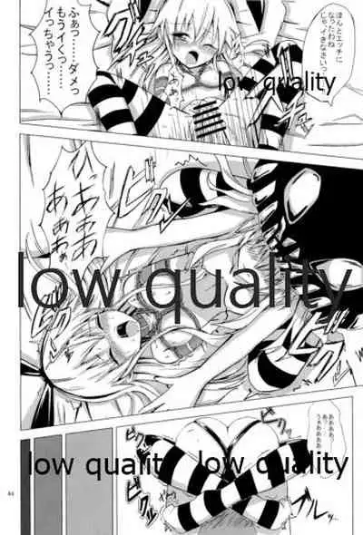 (C93) [Aiirosakura (Aikawa Ryou)] Kuubo Wo-Kyuu-chan no Shimakaze Yuri Dorei Choukyou Soushuuhen (Kantai Collection -KanColle-)