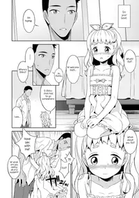 [MTNO] Shino-chan no Iu Toori (Chincopation) [English] [Nosebl33d] [Digital]