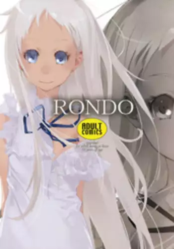 Wakazuma Okazaki Kyouju o Oshiego ga Netoru Hon + Kaijou Gentei Paper