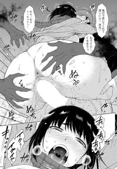 COMIC Penguin Club 2022-04