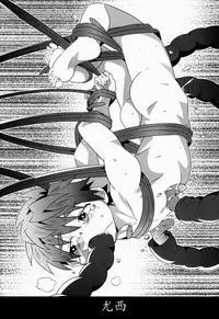 (Shota Scratch 22) [Gymno (Kiriya)] GYMNO Soushuuhen Sono 1 | 雾也総集篇 1 [Chinese] [Decensored]