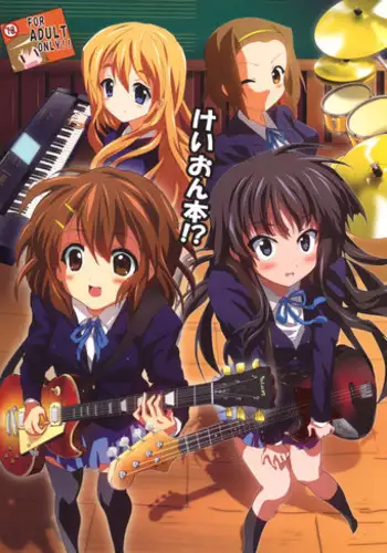 【7月-1/モノクロ6p】夏コミ表紙＆魔乳妻な水妃モルガンさんの甘々お仕置き膨乳パイズリ搾精