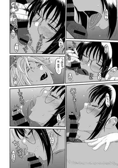 [Ryoh-zoh] Rarefure Ch. 08~30 [Chinese] [ELF个人汉化]