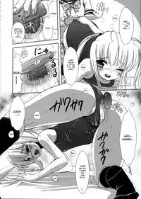 (C79) [L.P.E.G (Maruneko)] Natsume no Shiori Soushuuhen Plus [English] [Desudesu]