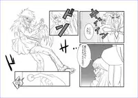 洗脳教育室~総集編Vol.01~