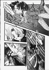 (SC6) [MLC Design House (LIN)] TWIN SIGNAL (Hikaru no Go)