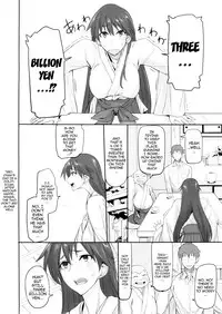 (C88) [Majimeya (Isao)] Getsu Ka Sui Moku Kin Do Nichi 9 Rei-chan no Aijin Nikki (Bishoujo Senshi Sailor Moon) [English] {doujin-moe.us}