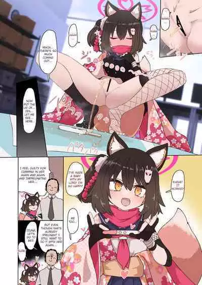 NatsuComi no BluArch no Guest Genkou-tachi | Guest manuscripts from the Summer Comiket Bruaca