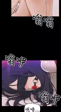 [SSAEM]我的M属性学姐 EP.1(正體中文)高畫質版本