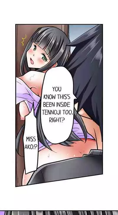 Cowgirl’s Riding-Position Makes Me Cum | Jouba Joshi ni Kijouraretai tsu! Ch. 22-24 [English]