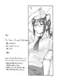 [Hinemosuan (Hinemosu Notari)] She Came in Through The Windows (OS-tan)