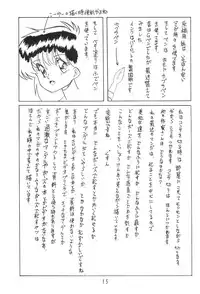 (C45) [Team Shuffle (Various)] Manga No Kakikata (Various)