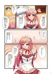 [Alpha to Yukaina Nakamatachi (Alpha)] Full Color de Expert ni Narou yo!! 4.0 ＆ 4.5 ＆ 5.0 - Let's Become an Expert!! Fullcolor. [Digital]